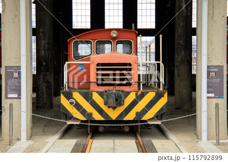 10t貨車移動機(津山まなびの鉄道館) 10t貨車移動機(津山まなびの鉄道館) 115792899
