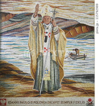 Mosaic commemorating the visit of the Pope John Paul II, Church of the Primacy of St Peter., Sea of Galilee, Tabgha, Israel Mosaic commemorating the visit of the Pope John Paul II, Church of the Primacy of St Peter., Sea of Galilee, Tabgha, Israel 115792989
