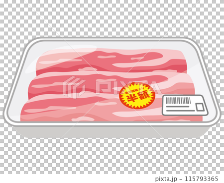 Beef with a half-price sticker on it, packaged beef Beef with a half-price sticker on it, packaged beef 115793365