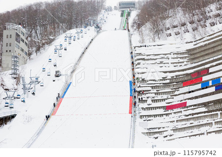 大倉山ジャンプ場 115795742