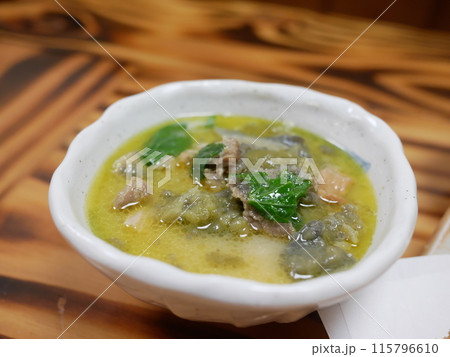ウミガメのスープ 115796610