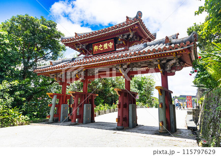 沖縄 首里城 守礼門 115797629