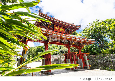 沖縄 首里城 守礼門 115797632