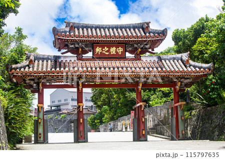 沖縄 首里城 守礼門 115797635