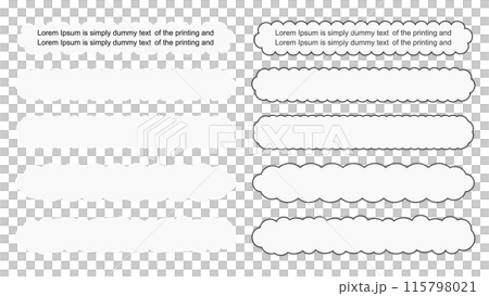 雲のようなもこもこの形をしたシンプルなテロップベースのセット　ベクター素材 115798021