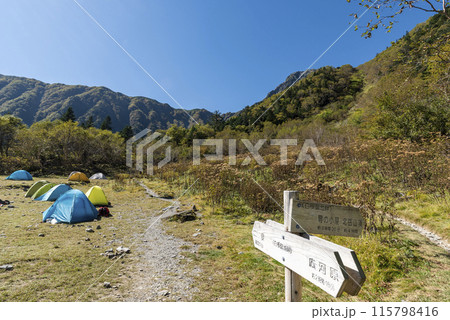 北岳白根御池 山梨県南アルプス市 北岳白根御池 山梨県南アルプス市 115798416