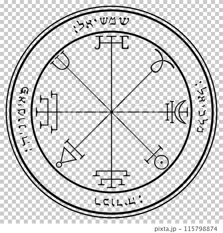 所羅門星球護身符太陽 2 115798874