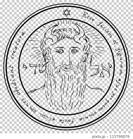 ソロモンの惑星護符　太陽1 115798876