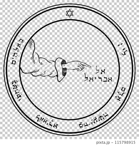 ソロモンの惑星護符 月2 ソロモンの惑星護符 月2 115798915