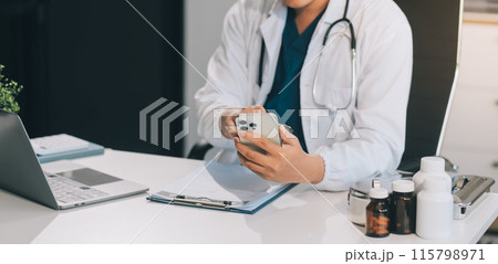 Online Medical Consultations, Asian Full time pharmacy, doctor online consulting, medical care from experienced professionals. Need a medical consultant? Try this online, directly send medicines Online Medical Consultations, Asian Full time pharmacy, doctor online consulting, medical care from experienced professionals. Need a medical consultant? Try this online, directly send medicines 115798971