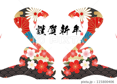 2025年年賀状素材（和柄素材）　ハートマーク 115800406