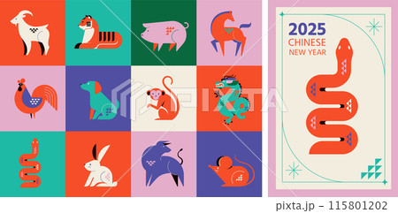 Chinese horoscope zodiac collection, geometric minimalist style. Animals symbols of Chinese New year 115801202