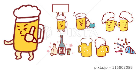 生ビールなどお酒のカワイイキャラクター 115802089