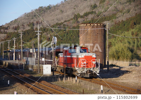 山口線 篠目駅 DD51試運転発車 山口線 篠目駅 DD51試運転発車 115802699