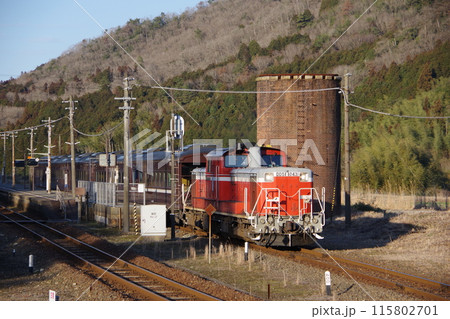 山口線 篠目駅 DD51試運転発車 山口線 篠目駅 DD51試運転発車 115802701