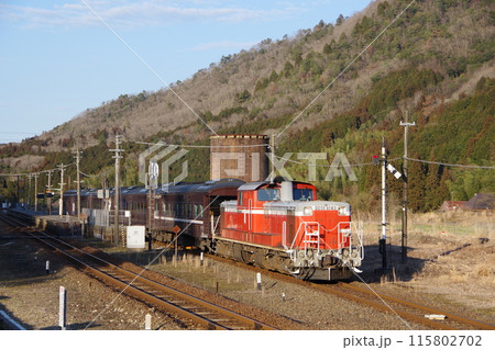 山口線 篠目駅 DD51試運転発車 山口線 篠目駅 DD51試運転発車 115802702