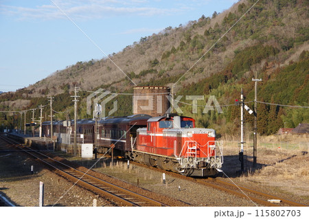 山口線 篠目駅 DD51試運転発車 山口線 篠目駅 DD51試運転発車 115802703