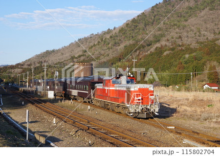 山口線 篠目駅 DD51試運転発車 山口線 篠目駅 DD51試運転発車 115802704