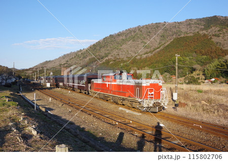 山口線 篠目駅 DD51試運転発車 山口線 篠目駅 DD51試運転発車 115802706