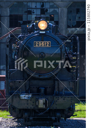 豊後森機関庫公園 豊後森機関庫公園 115802740