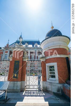 「東京都」青空と法務省法務省旧本館の風景(中央合同庁舎6号館赤れんが棟) 「東京都」青空と法務省法務省旧本館の風景(中央合同庁舎6号館赤れんが棟) 115802789