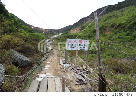 2024年5月の福島県の山開きの日 115804478
