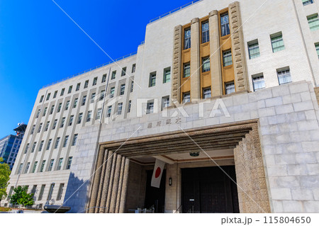 大阪府 大阪市にある大阪府庁 本館 大阪府 大阪市にある大阪府庁 本館 115804650