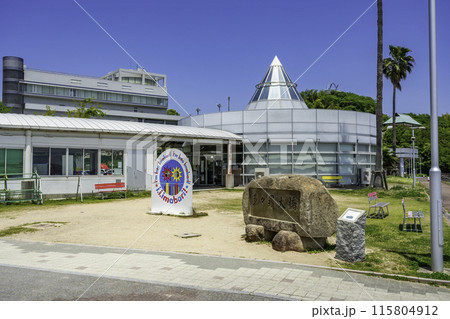 大三島 道の駅 多々羅しまなみ公園 愛媛県今治市 大三島 道の駅 多々羅しまなみ公園 愛媛県今治市 115804912