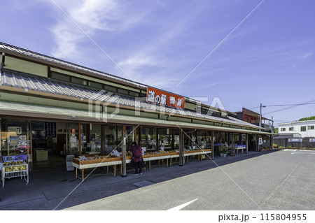 大三島 道の駅 御島 愛媛県今治市 大三島 道の駅 御島 愛媛県今治市 115804955