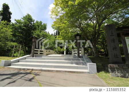 新緑の福島県猪苗代町の土津神社 115805352