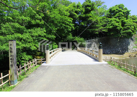 松江城 千鳥橋 松江城 千鳥橋 115805665