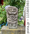謎の親子の石造 115805983
