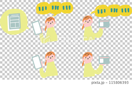 マイナンバーカードやスマホを手に持つ人物　セットのストックイラスト素材 115806393