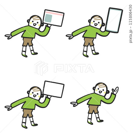 スマホ、マイナンバーカード、カードまたは手を掲げている幼い子供　セットのストックイラスト素材 115806430