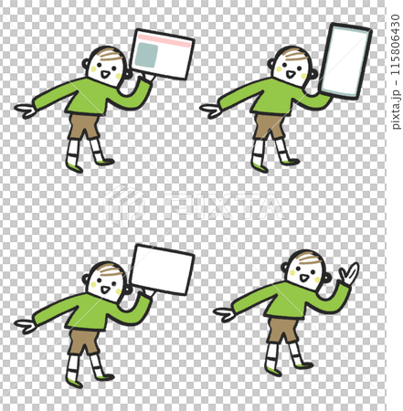 スマホ、マイナンバーカード、カードまたは手を掲げている幼い子供　セットのストックイラスト素材 115806430