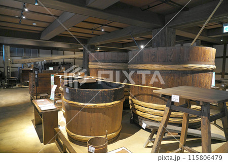【菊正宗酒造記念館】 兵庫県神戸市東灘区魚崎西町 【菊正宗酒造記念館】 兵庫県神戸市東灘区魚崎西町 115806479