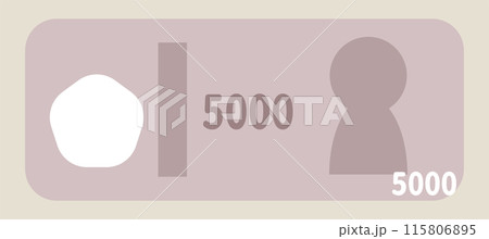 シンプルな五千円札のイラスト シンプルな五千円札のイラスト 115806895
