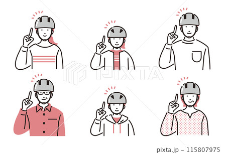 人物 自転車のヘルメットを装着した人物セット 人物 自転車のヘルメットを装着した人物セット 115807975