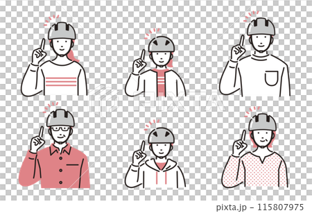 人物 自転車のヘルメットを装着した人物セット 人物 自転車のヘルメットを装着した人物セット 115807975