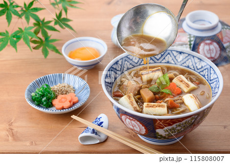 カレー南蛮そば ( カレー蕎麦 ) カレー南蛮そば ( カレー蕎麦 ) 115808007