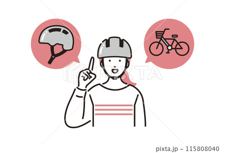 人物 自転車のヘルメットを装着した女性 115808040