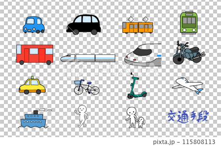 交通手段　乗り物　イラスト 115808113