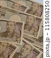 大金をイメージした壱万円札 115808250
