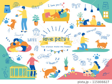 ペットとの暮らしを楽しむ人達 115808827