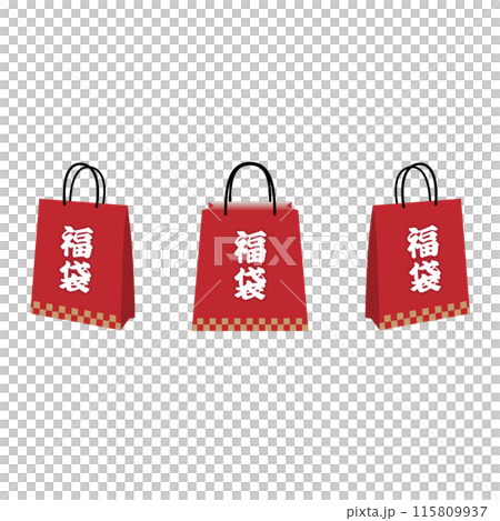 Lucky bag illustration set Lucky bag illustration set 115809937