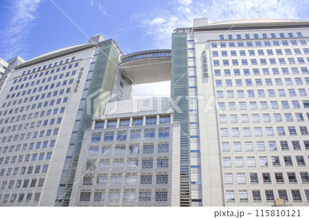 学校法人文化学園 学校法人文化学園 115810121