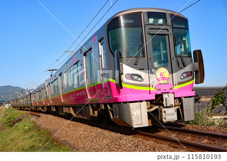 ハピラインふくい混結4両編成 記念ヘッドマーク付HF15編成 日野川左岸 ハピラインふくい混結4両編成 記念ヘッドマーク付HF15編成 日野川左岸 115810193