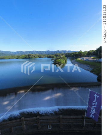 満濃池湯手から流れる幻の滝2024【香川県仲多度郡まんのう町】 満濃池湯手から流れる幻の滝2024【香川県仲多度郡まんのう町】 115812132