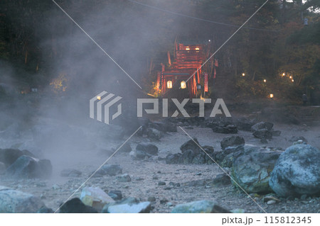 草津温泉・西の河原公園　足湯（日本、群馬県） 115812345