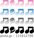 まるくてかわいいグラデーション音符イラスト素材 115812746